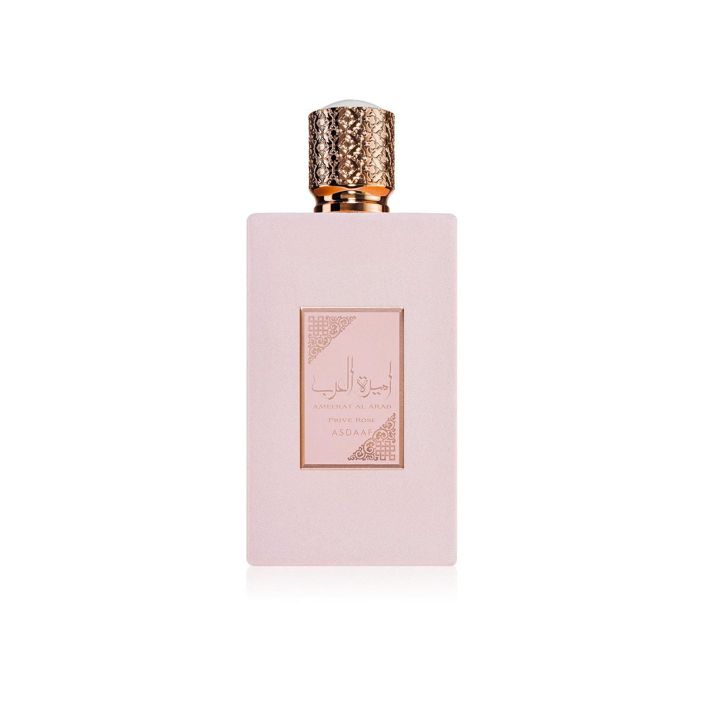 Ameerat Al Arab Prive Rose - EDP 100ml