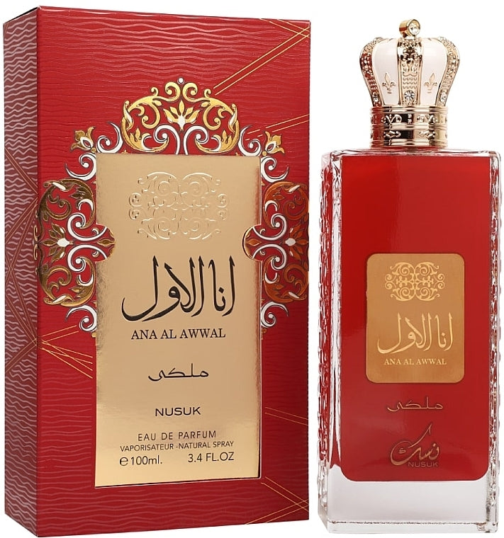 Ana Al Awwal Malaki