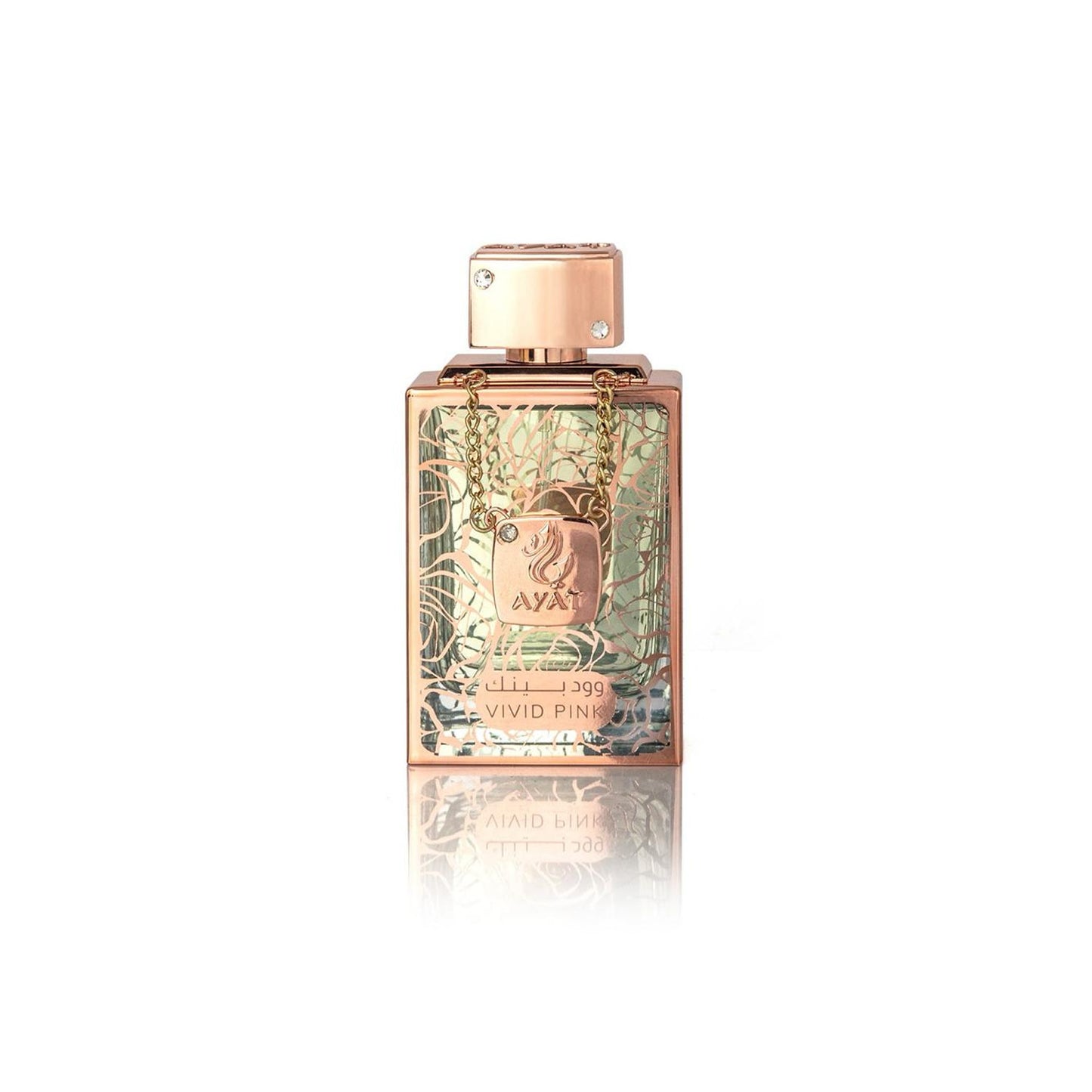 Vivid Pink di Ayat - Extrait de Parfum 100ml