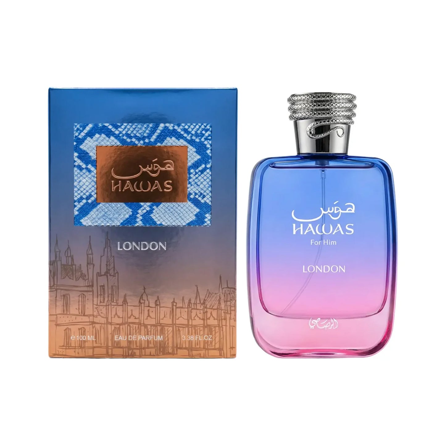 Hawas London