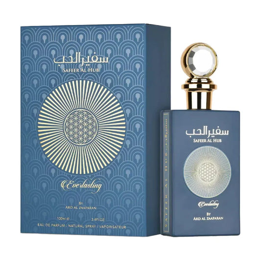 Safeer Al Hub 100 ml