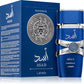 Asad Zanzibar, 100ml, Lattafa