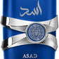 Asad Zanzibar, 100ml, Lattafa