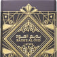 Badee Al Oud Amethyst, Lattafa 100ml Unisex