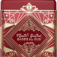 Badee Al Oud Sublime by Lattafa, Unisex 100ml