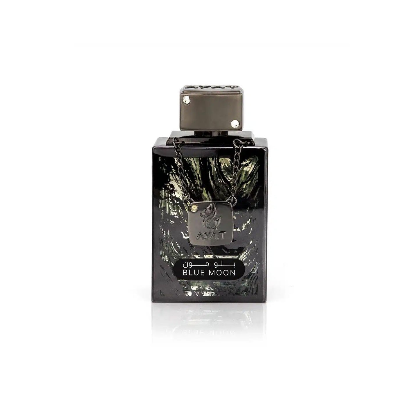 Blue Moon di Ayat Perfumes - Extrait de Parfum 100ml