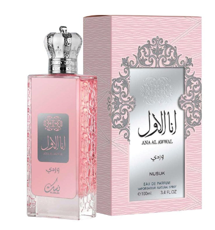 Ana Al Awwal Wardi