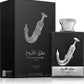 Ishq Al Shuyukh Silver, Lattafa 100ml