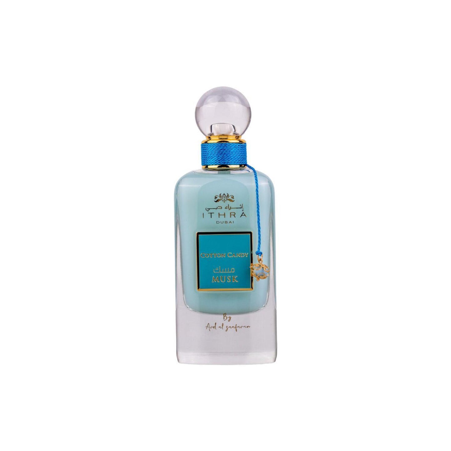 Ithra Cotton Candy Musk - EDP 100 ml