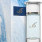 Ahmed Al Maghribi Kaaf, 100ml