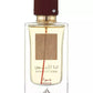 Ana Abiyedh Rouge, 60ml, Lattafa