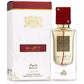 Ana Abiyedh Rouge, 60ml, Lattafa