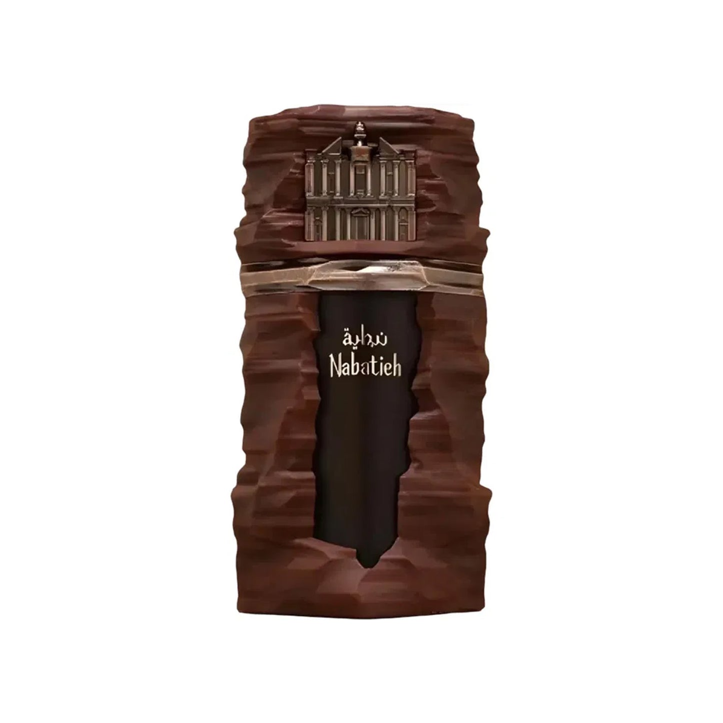 nabatieh french avenue bottle