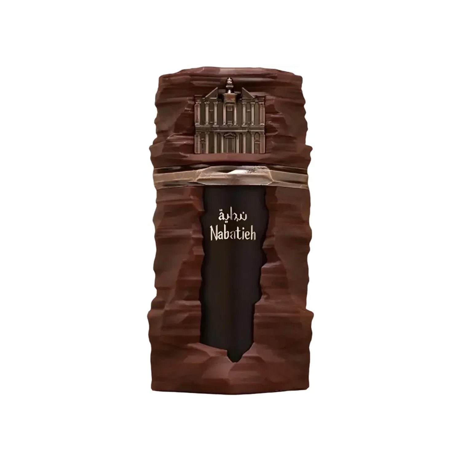 nabatieh french avenue bottle