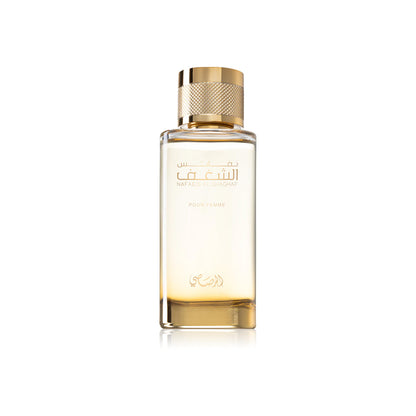 Nafaeis Al Shaghaf Pour Femme - EDP 100ml