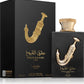 Ishq Al Shuyukh Gold, Lattafa Pride 100ml