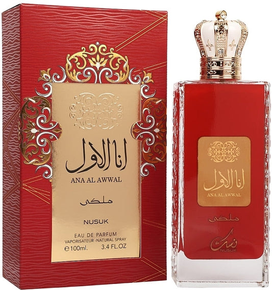 Ana Al Awwal Malaki