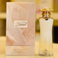 Coco Blend, Ahmed Al Maghribi, Unisex , 90ml