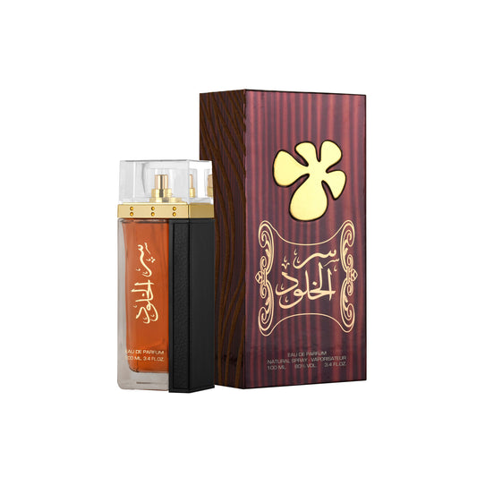 Ser Al Khulood - EDP 100ml