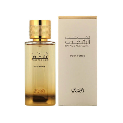 Shaghaf Pour Femme di Rasasi - EDP 100ml